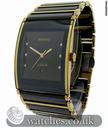Rado Integral Jubile
