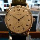 Omega vintage nos 1960 cal 267