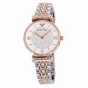 Armani White Crystal Pave Dial Two Tone Stainless Steel Ladies Watch AR1926