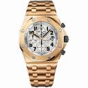 Audemars Piguet Royal Oak Offshore Automatic Chronograph 18 kt Rose Gold Men's Watch 26170OR.OO.1000OR.01