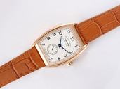 Glashutte Senator Karree Panorama Date 39-47-51-51-05 White Dial Rose Gold Case 45x32mm Watch