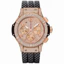 Hublot Big Bang Gold 41mm Dial Diamods Automatic Men's Watch 341.PX.9010.RX.1704