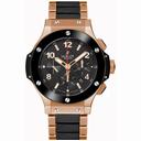 Hublot Big Bang Men's Watch 301.PB.131.PB