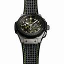 Hublot King Power Chronograph Black Dial Men's Watch 703.NQ.1123.NR.GUG13
