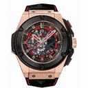 Hublot King Power Chronograph Skeleton Dial Men's Watch 716.OM.1129.HR.EUP12