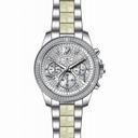 Invicta Angel Multi-Function Silver Crystal-set Stainless Steel  and Pearl Tortoise-shell Ladies Watch 20507