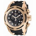 Invicta Bolt Chronograph Black Carbon Fiber Dial Rose Gold-tone PVD Men's Watch 12667