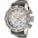 Invicta Bolt Reserve Chronograph Silver Dial Men's Watch 11043