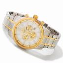 Invicta II Chronograph Two Tone Men's Watch 0792