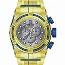 Invicta Jason Taylor Chronograph Silver-tone Dial Gold Ion-plated Stainless Steel Men's Watch 14426
