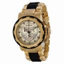 Invicta Reserve Chronograph Champagne Dial Two-tone Men's Watch 80300