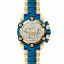 Invicta Reserve Chronograph Platinum Dial Two-tone Men's Watch 15838