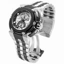 Invicta Reserve Chronograph Silver Dial Two-tone Men's Watch 16047