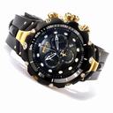 Invicta Reserve Venom II Black Dial Men's Watch 1521