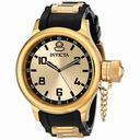 Invicta Russian Dive Gold and Black Dial Black Polyurethane Men's Watch 1438