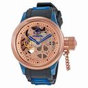 Invicta Russian Diver Mechanical Rose Skeleton Dial Black Polyurethane Men's Watch 17270