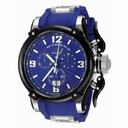 Invicta Russian Diver Swiss Chronograph Men's Watch 12440