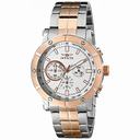 Invicta Specialty Chronograh Silver Dial Two-tone Men's Watch 18165