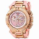 Invicta Subaqua Chronograph Pink Mother of Pearl Dial Pink Silicone Ladies Watch 17241