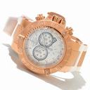 Invicta Subaqua Chronograph White Dial Rose Gold-Tone Men's Watch 11831