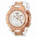 Invicta Subaqua Chronograph White Mother of Pearl Dial White Silicone Ladies Watch 17239