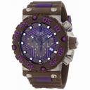 Invicta Subaqua Nitro Chronograph Men's Watch 10044
