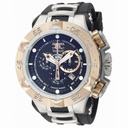 Invicta Subaqua Noma V Swiss Chronograph Men's Watch 12880