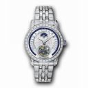 Jaeger LeCoultre Master Grand Tourbillon Gem Set Dial Men's Watch Q1663314