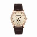 Jaeger LeCoultre Master Ultra Thin Automatic Diamond Rose Gold Men's Watch Q1362501