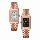 Jaeger LeCoultre Reverso Classic Small Duetto 18K Rose Gold Diamond Ladies Watch Q2662130