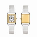 Jaeger LeCoultre Reverso Lady Silver Dial 18kt Yellow Gold White Leather Ladies Watch Q2655430