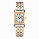 Jaeger LeCoultre Reverso Silver Dial 18kt Gold and Steel Ladies Watch Q2655130