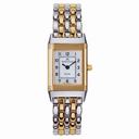 Jaeger LeCoultre White Dial Two Tone Stainless Steel Ladies Watch Q2605110