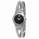 Movado Amorosa Ladies Watch 0604982