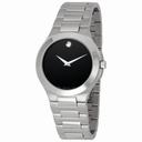 Movado Corporate Exclusive Men's Watch 0606163