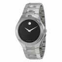 Movado Luno Men's Watch 0606378