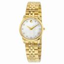 Movado Museum Classic White Mother Of Pearl Set with Diamonds Dial Ladies Watch 0606998
