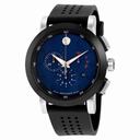Movado Museum Sport Navy Blue Dial Men's Chronograph Watch 0607002