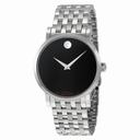 Movado Red Label Men's Watch 0606115