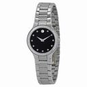 Movado Serio Diamond Museum Dial Ladies Watch 0606491