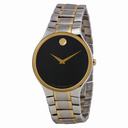 Movado Serio Men's Watch 0606388