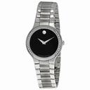 Movado Serio Quartz Ladies Watch 0606385