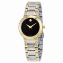 Movado Stiri Black Dial Stainless Steel and Yellow Gold PVD Ladies Watch 606951