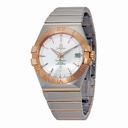 Omega Constellation 18kt Rose Gold Ladies Watch 12320352002001