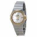 Omega Constellation White Mother of Pearl Dial Ladies Watch 12320272055003