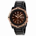 Seiko 5 Automatic Brown Dial Men's Watch SRP148K1
