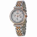 Seiko Multi-function Beige Dial Two-tone Ladies Watch SKY700