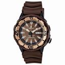 Seiko Superior Brown Limited Edition Men's Watch SRP236K1