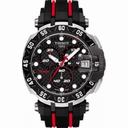 Tissot T-Race MotoGp 2015 Black Dial Red and Black Rubber Men's Sports Watch T0924172720100