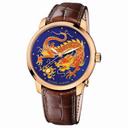 Ulysse Nardin Classico Dragon Enamel Champleve Dial Alligator Leather Automatic Men's Watch 8156-111-2-DRAGON